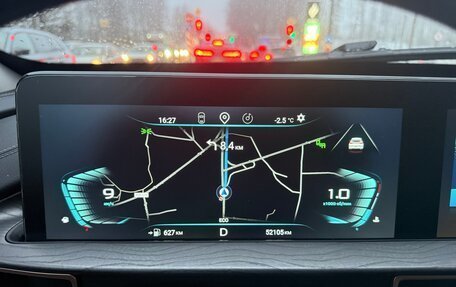 CheryExeed LX, 2022 год, 1 700 000 рублей, 23 фотография