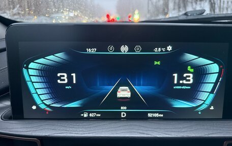 CheryExeed LX, 2022 год, 1 700 000 рублей, 24 фотография