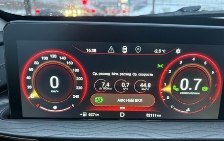 CheryExeed LX, 2022 год, 1 700 000 рублей, 25 фотография