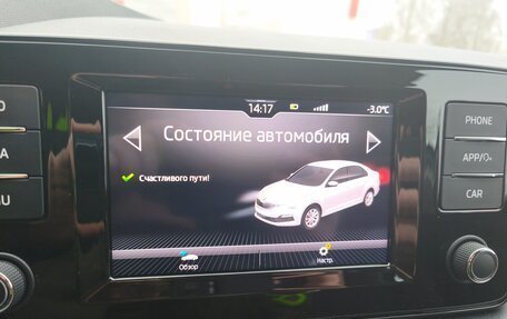 Skoda Rapid II, 2021 год, 1 950 000 рублей, 18 фотография