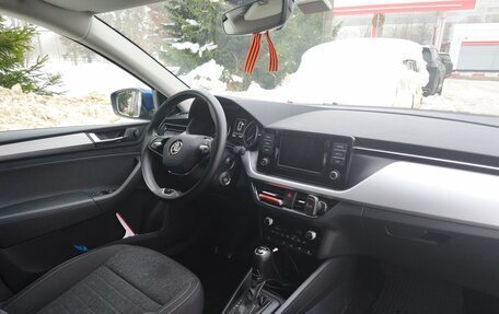 Skoda Rapid II, 2021 год, 1 950 000 рублей, 11 фотография