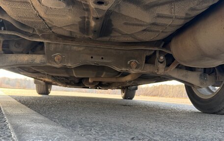 Mitsubishi Lancer IX, 2006 год, 745 000 рублей, 24 фотография