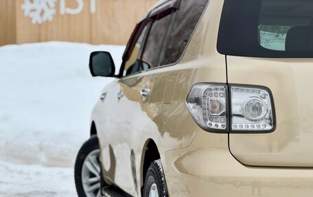 Nissan Patrol, 2011 год, 2 999 999 рублей, 8 фотография