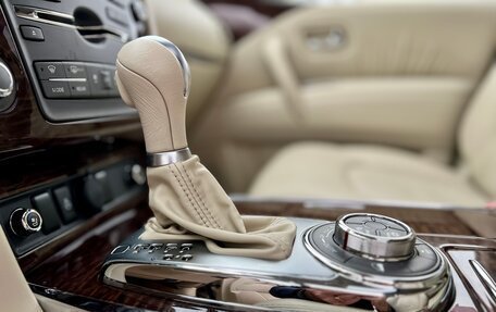 Nissan Patrol, 2011 год, 2 999 999 рублей, 11 фотография