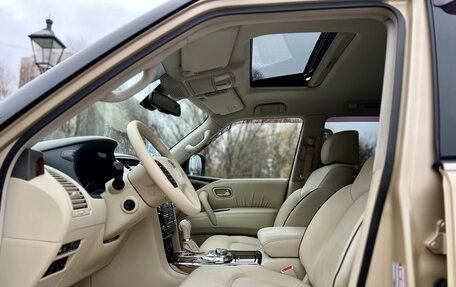 Nissan Patrol, 2011 год, 2 999 999 рублей, 10 фотография