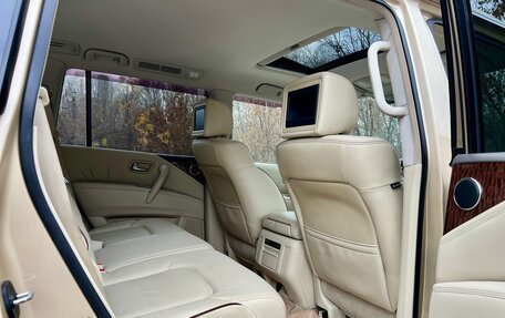 Nissan Patrol, 2011 год, 2 999 999 рублей, 15 фотография