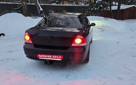 Nissan Almera Classic, 2008 год, 490 000 рублей, 9 фотография