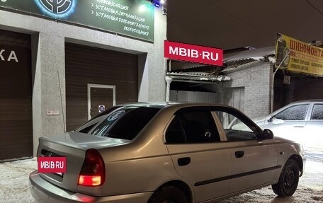 Hyundai Accent II, 2004 год, 255 000 рублей, 3 фотография