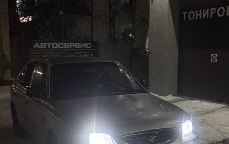 Hyundai Accent II, 2004 год, 255 000 рублей, 18 фотография