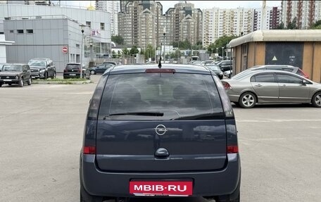 Opel Meriva, 2006 год, 435 000 рублей, 2 фотография