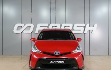 Toyota Prius Alpha I (ZVW40/41), 2014 год, 1 469 000 рублей, 3 фотография