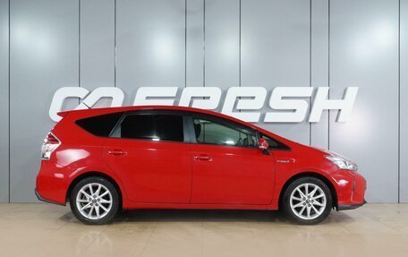 Toyota Prius Alpha I (ZVW40/41), 2014 год, 1 469 000 рублей, 5 фотография