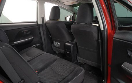 Toyota Prius Alpha I (ZVW40/41), 2014 год, 1 469 000 рублей, 11 фотография