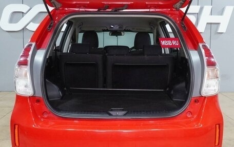 Toyota Prius Alpha I (ZVW40/41), 2014 год, 1 469 000 рублей, 23 фотография