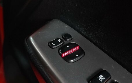 Toyota Prius Alpha I (ZVW40/41), 2014 год, 1 469 000 рублей, 21 фотография