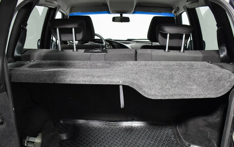 Chevrolet Niva I рестайлинг, 2017 год, 559 000 рублей, 20 фотография