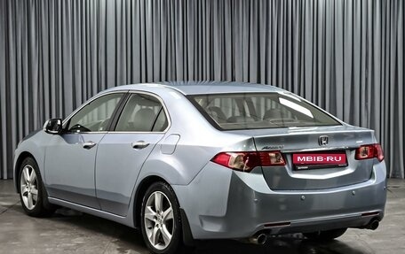 Honda Accord VIII рестайлинг, 2011 год, 1 431 000 рублей, 2 фотография