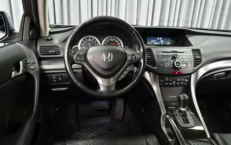 Honda Accord VIII рестайлинг, 2011 год, 1 431 000 рублей, 14 фотография