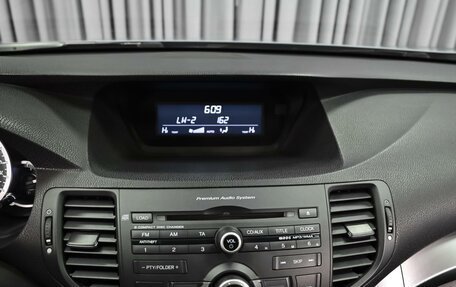 Honda Accord VIII рестайлинг, 2011 год, 1 431 000 рублей, 15 фотография