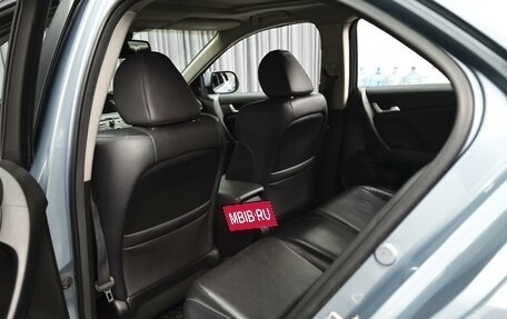 Honda Accord VIII рестайлинг, 2011 год, 1 431 000 рублей, 11 фотография