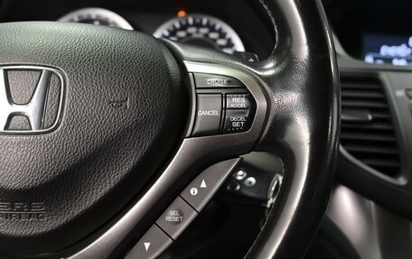 Honda Accord VIII рестайлинг, 2011 год, 1 431 000 рублей, 20 фотография