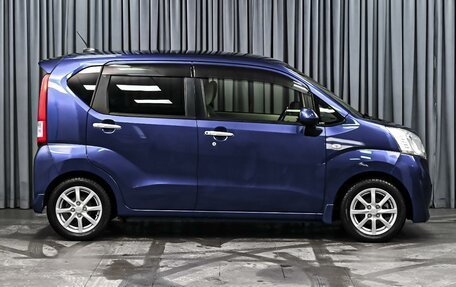 Subaru Stella III, 2015 год, 905 000 рублей, 5 фотография