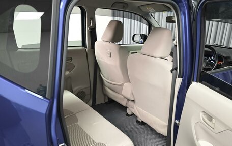 Subaru Stella III, 2015 год, 905 000 рублей, 11 фотография