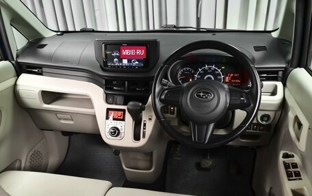 Subaru Stella III, 2015 год, 905 000 рублей, 6 фотография