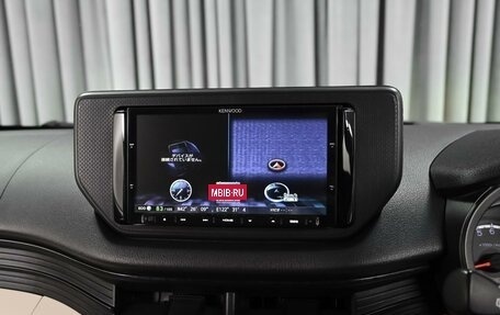 Subaru Stella III, 2015 год, 905 000 рублей, 15 фотография