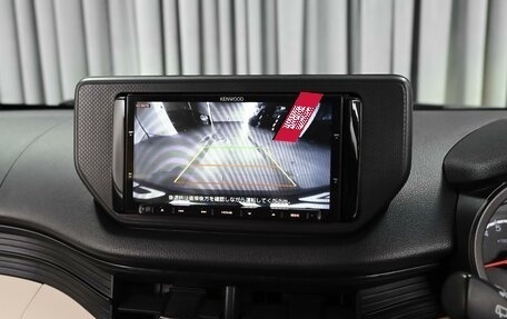 Subaru Stella III, 2015 год, 905 000 рублей, 14 фотография