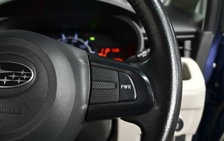 Subaru Stella III, 2015 год, 905 000 рублей, 19 фотография