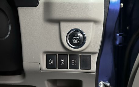 Subaru Stella III, 2015 год, 905 000 рублей, 18 фотография