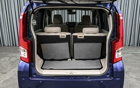 Subaru Stella III, 2015 год, 905 000 рублей, 21 фотография