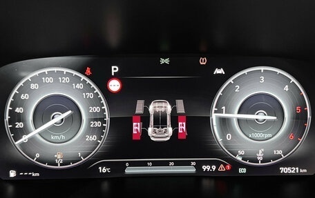 Hyundai Santa Fe IV, 2021 год, 3 855 000 рублей, 19 фотография