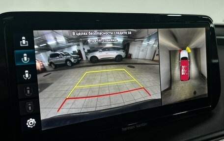 Hyundai Santa Fe IV, 2021 год, 3 855 000 рублей, 26 фотография