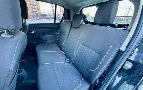 Renault Sandero II рестайлинг, 2018 год, 990 000 рублей, 14 фотография