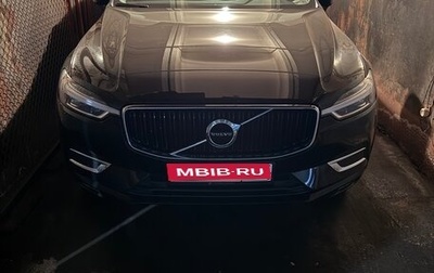 Volvo XC60 II, 2019 год, 4 500 000 рублей, 1 фотография