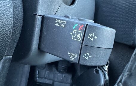 Renault Sandero II рестайлинг, 2018 год, 990 000 рублей, 18 фотография