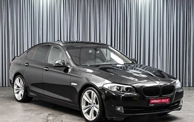 BMW 5 серия, 2013 год, 1 649 000 рублей, 1 фотография