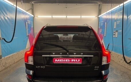 Volvo XC90 II рестайлинг, 2014 год, 2 300 000 рублей, 3 фотография