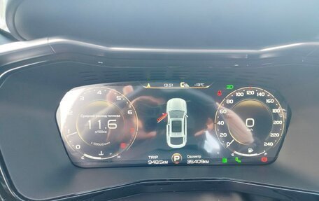 Geely Tugella FY11, 2023 год, 3 800 000 рублей, 11 фотография