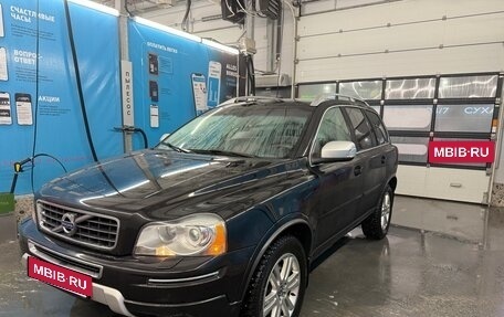 Volvo XC90 II рестайлинг, 2014 год, 2 300 000 рублей, 4 фотография