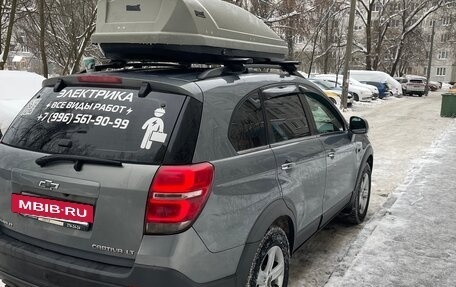 Chevrolet Captiva I, 2014 год, 1 400 000 рублей, 7 фотография