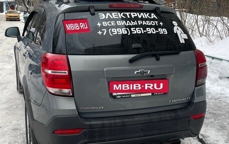 Chevrolet Captiva I, 2014 год, 1 400 000 рублей, 3 фотография