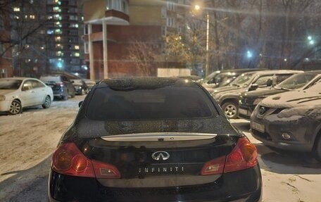 Infiniti G, 2007 год, 1 190 000 рублей, 6 фотография