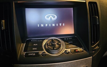 Infiniti G, 2007 год, 1 190 000 рублей, 12 фотография