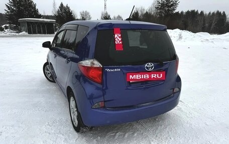 Toyota Ractis II, 2011 год, 1 050 000 рублей, 12 фотография