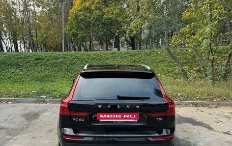 Volvo XC60 II, 2019 год, 4 500 000 рублей, 4 фотография