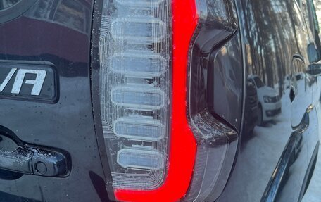 Chevrolet Niva I рестайлинг, 2011 год, 600 000 рублей, 14 фотография