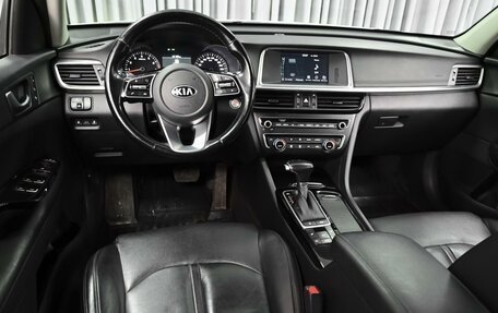 KIA Optima IV, 2018 год, 2 335 000 рублей, 6 фотография